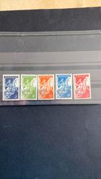 Monaco 578/82 met plakker, Ophalen of Verzenden, Monaco