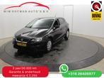 SEAT Ibiza 1.0 TSI Style Intense Navi Camera Carplay PDC, Auto's, Te koop, Benzine, Hatchback, Gebruikt