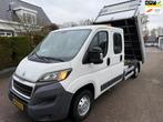 Peugeot Boxer 335 2.0 BlueHDI L3 DC 7-PERS. OPEN LAABAK KIPP, Auto's, Peugeot, Voorwielaandrijving, Gebruikt, Euro 6, 4 cilinders