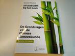 Studieboek Grondslagen Chinese Geneeskunde - Maciocia (TCM), Boeken, Verzenden, Beta, Nieuw, HBO