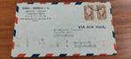 Suriname  airmail envelop., Postzegels en Munten, Brieven en Enveloppen | Buitenland, Envelop, Verzenden