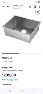 Spoelbak vresjon/ norrsjon, Nieuw, Grijs, Minder dan 100 cm, 50 tot 75 cm