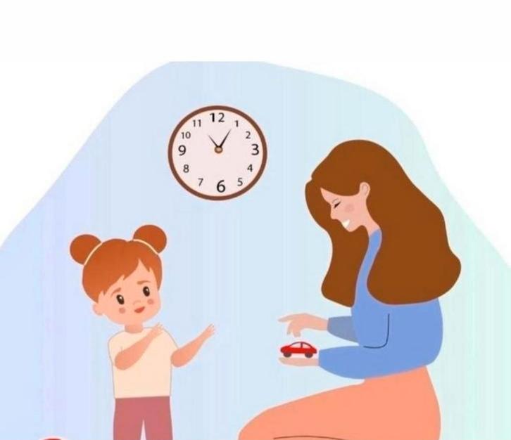 Oppas aangeboden, Kinderen en Baby's, Speelgoed | Overig, Ophalen of Verzenden