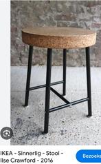 Ikea Sinnerlig kruk + gratis Industriële kruk tafeltje, Ophalen, Gebruikt, Overige materialen