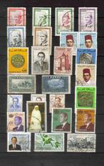 Marocco # 955, Ophalen, Overige landen, Gestempeld