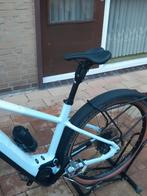 CUBE REACTION HYBRIDE. 2024., Fietsen en Brommers, Elektrische fietsen, Ophalen, Zo goed als nieuw, Overige merken