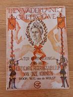 W.G. van de Hulst, Den Vaderlandt Ghetrouwe, Antiek en Kunst, Ophalen of Verzenden