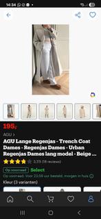 Agu regenjas nieuw in de verpakking, Ophalen of Verzenden, Nieuw