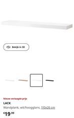 Wandplank Lack Ikea 110x26cm, Huis en Inrichting, Woonaccessoires | Wandplanken en Boekenplanken, Ophalen, Zo goed als nieuw