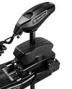 Minn Kota Ulterra Quest 90/115lbs 24V/36V  Mega Side Imaging, Ophalen, Nieuw