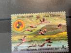 Vogel, Oman 1987, Postzegels en Munten, Postzegels | Thematische zegels, Ophalen of Verzenden, Postfris, Dier of Natuur