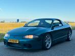Mitsubishi Eclipse 2G 2.0 GSI 1996 Groen JDM - Rays velgen, Voorwielaandrijving, 1295 kg, 4 cilinders, Eclipse