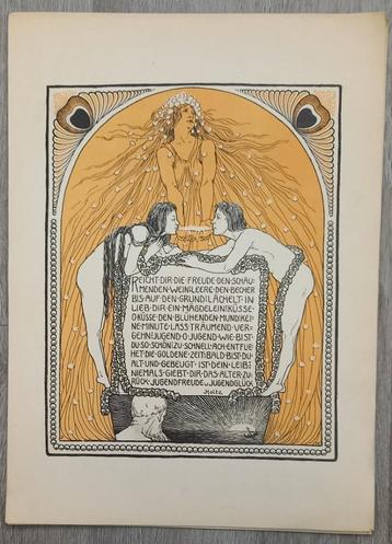 Winterfest 1906  Königl Kunstgewerbemuseum Berlin Jugendstil beschikbaar voor biedingen
