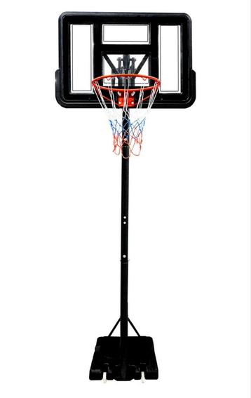 Basketbal paal  beschikbaar voor biedingen