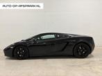 Lamborghini Gallardo 5.0 V10 Automaat UNIEK Onderhouden, Auto's, Lamborghini, Automaat, 501 pk, Zwart, Leder