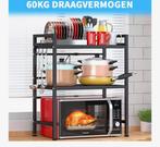 Magnetronrek - Keukenopberger, Nieuw, Serahome, 25 tot 50 cm, Info@serahime.nl