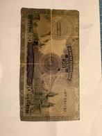 20 Gulden 1941 - 'Emma' Biljet, Postzegels en Munten, Bankbiljetten | Nederland, Ophalen of Verzenden, 25 gulden, Los biljet