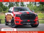 Dodge Ram 1500 Night Premium | RED DEVIL | Full Option | De, Auto's, Automaat, Met garantie (alle), Leder, Bedrijf