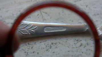 bestek zilver  beschikbaar voor biedingen