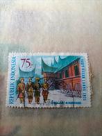 Indonesië Postzegel 1971 - Visit ASEAN Lands, Ophalen of Verzenden, Na 1940, Gestempeld