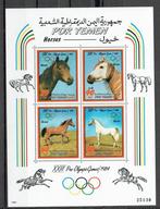 Jemen 1984 blok Olympische spelen Paarden 2, Ophalen of Verzenden, Postfris, Midden-Oosten