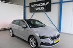 Skoda Scala 1.0 TSI Sport Business Automaat - N.A.P. Airco,, Scala, Gebruikt, Euro 6, 116 pk