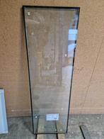 Glas HR++   450x1438, Doe-het-zelf en Verbouw, Glas en Ramen, Ophalen, Gevelraam of Ruit, Minder dan 80 cm, 120 tot 160 cm