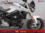 Schitterende Bmw F800R Compleet.! bj 2016 F 800 R, Bedrijf, Onbekend, Onbekend, BMW