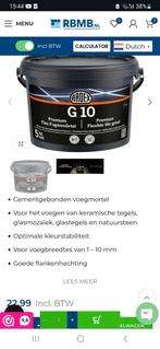 Ardex G10 flex voegmortel basalt, Doe-het-zelf en Verbouw, Tegels, Ophalen, Overige materialen, Nieuw, Minder dan 20 cm
