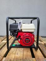 CONTIMAC GH 3501 SE Generator 230V met Honda GX200 motor, Doe-het-zelf en Verbouw, Aggregaten, Niet ingevuld, Benzine, Niet ingevuld