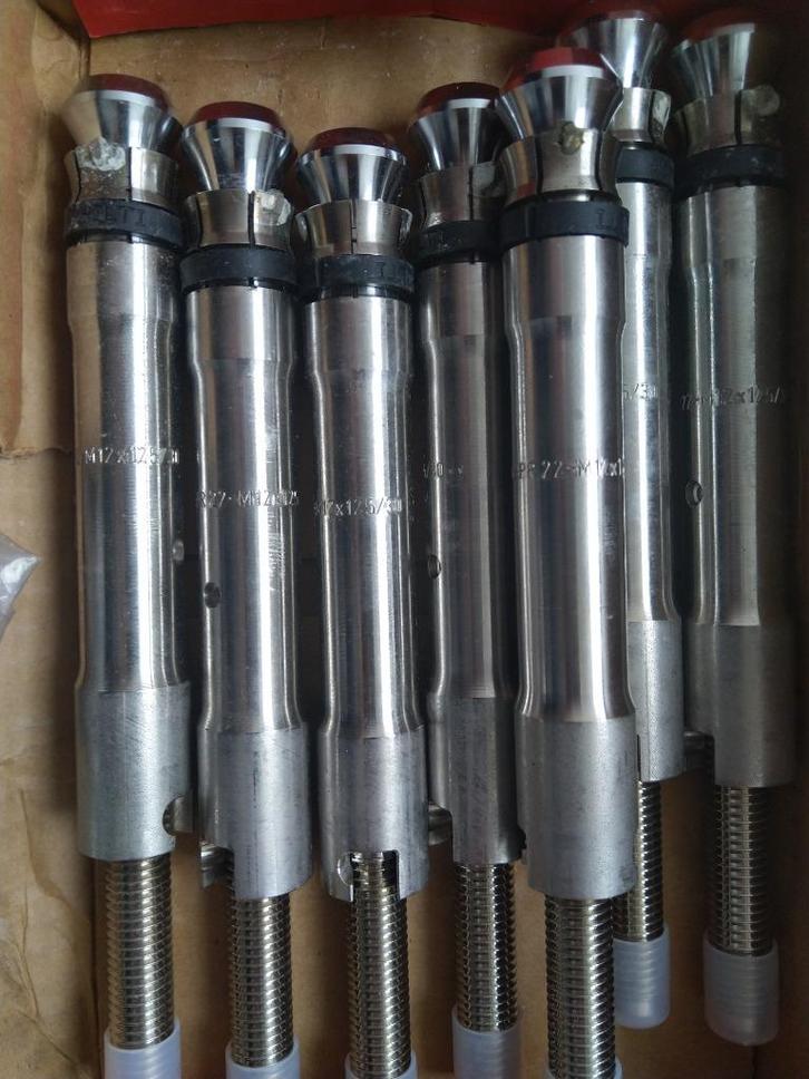 Hilti hda pr22-m12 339347 achterinsnijdend anker, Doe-het-zelf en Verbouw, IJzerwaren en Bevestigingsmiddelen, Nieuw, Overige typen