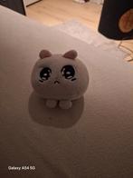 Pet Simulator Knuffel - Goede Staat, Ophalen of Verzenden, Zo goed als nieuw