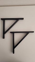 2x ikea EKBY VALTER plankdragers 28cm, Ophalen of Verzenden, Zo goed als nieuw