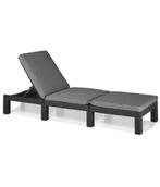 3 stuks ligbedden Allibert Daytona‼️‼️‼️ incl kussen, Tuin en Terras, Ophalen, Gebruikt, Kunststof