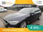 BMW 5 Serie Touring 540i xD High Executive € 35.045,00, Auto's, BMW, Gebruikt, 2000 kg, Blauw, Leder