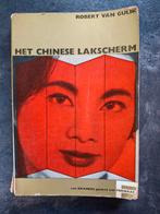 Rechter Tie Het Chinese Lakscherm Robert van Gulik keizer, Ophalen of Verzenden, Gelezen, Robert van Gulik