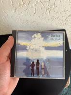 Quasar - The Loreli - 1989 - Prog - Britse uitgave, Ophalen of Verzenden, Gebruikt, Progressive