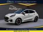 Ford Puma 1.0 EcoBoost Hybrid 155 ST-Line X Pano l Afn Trekh, Automaat, 1226 kg, Leder en Stof, Bedrijf