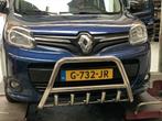 AANBIEDING Kangoo Sidebars Bullbar/Pushbar Rearbar, Auto diversen, Tuning en Styling