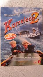 Kameleon 2 DVD, Avontuur, Gebruikt, Ophalen of Verzenden, Vanaf 6 jaar