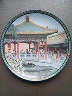 Zeldzaam Imperial Jingdezhen Bord - Forbidden City Collectie, Antiek en Kunst, Ophalen of Verzenden