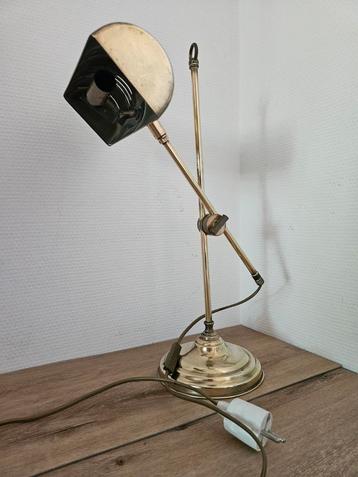 Antiek koperen bankierslamp beschikbaar voor biedingen