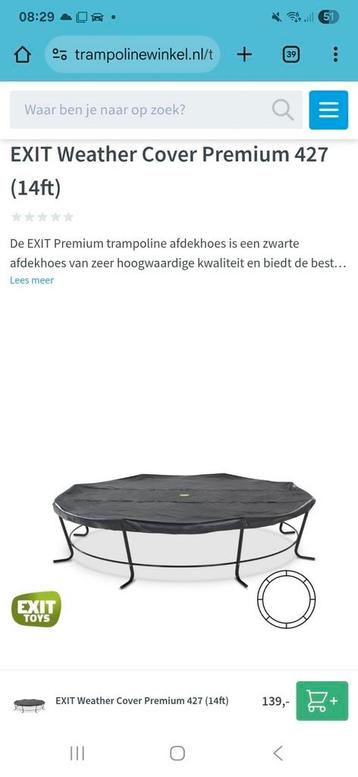 Exit 427 cm trampoline / zwembad cover beschikbaar voor biedingen