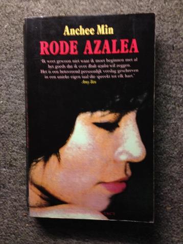 Rode Azalea (Biografie); door Anchee Min #China beschikbaar voor biedingen