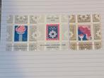 Joegoslavië Olympische Winterspelen Sarajevo 1984, Postzegels en Munten, Postzegels | Volle albums en Verzamelingen, Ophalen of Verzenden