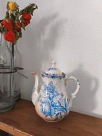 Brocante Koffiekan, Antiek en Kunst, Ophalen of Verzenden