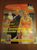 Maxima Bladen Collectie, Boeken, Tijdschriften en Kranten, Ophalen of Verzenden