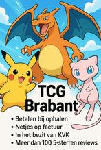 🔥Phantasmal Flames Elite Trainer Box Case! Nog 2x (met KVK), Ophalen of Verzenden, Zo goed als nieuw