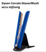 Dyson stijltang corrale blauw/blush, Ophalen, Zo goed als nieuw, Krultang of Stijltang