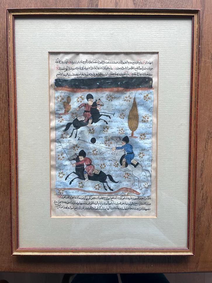 Perzisch/Indisch miniatuur schilderij polo spel, Antiek en Kunst, Kunst | Niet-Westerse kunst, Ophalen